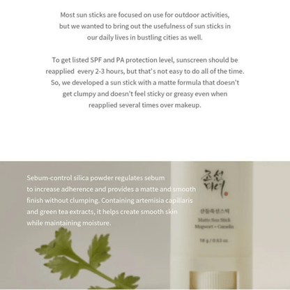 BEAUTY OF JOSEON Sunscreen BEAUTY OF JOSEON Matte Sun Stick: Mugwort + Camelia 18g