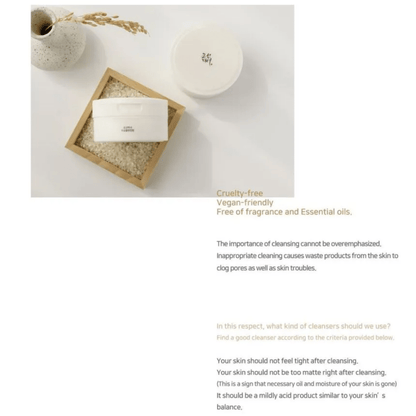 BEAUTY OF JOSEON Cleansing balm BEAUTY OF JOSEON Radiance Cleansing Balm 100ml