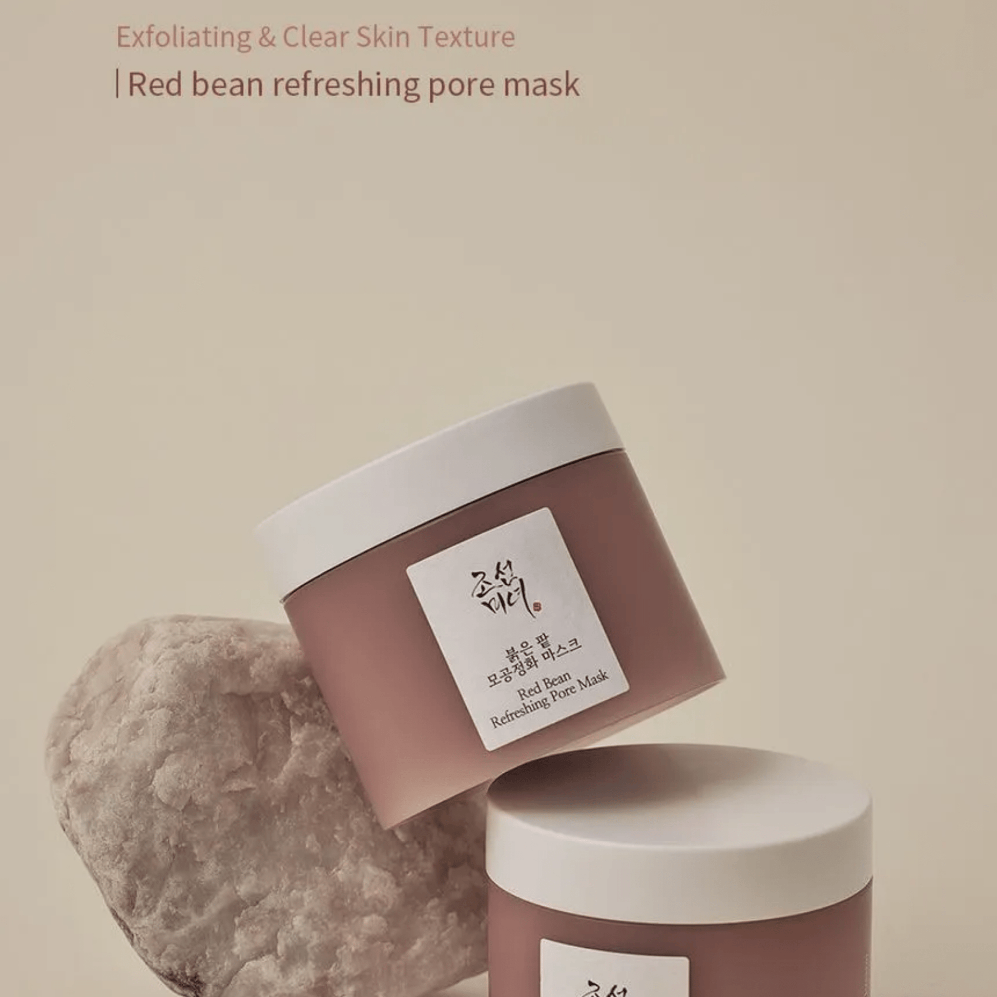 BEAUTY OF JOSEON Clay mask BEAUTY OF JOSEON Red Bean Refreshing Pore Mask 140ml