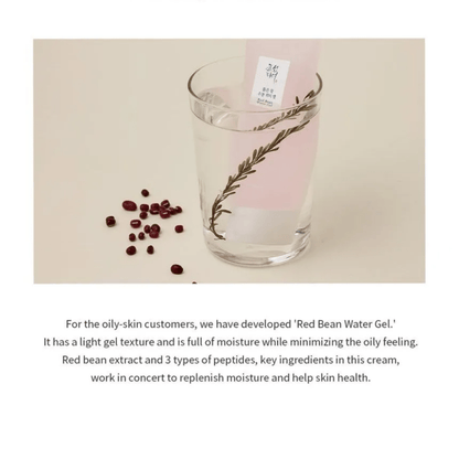 BEAUTY OF JOSEON Gel cream BEAUTY OF JOSEON Red Bean Water Gel 100ml