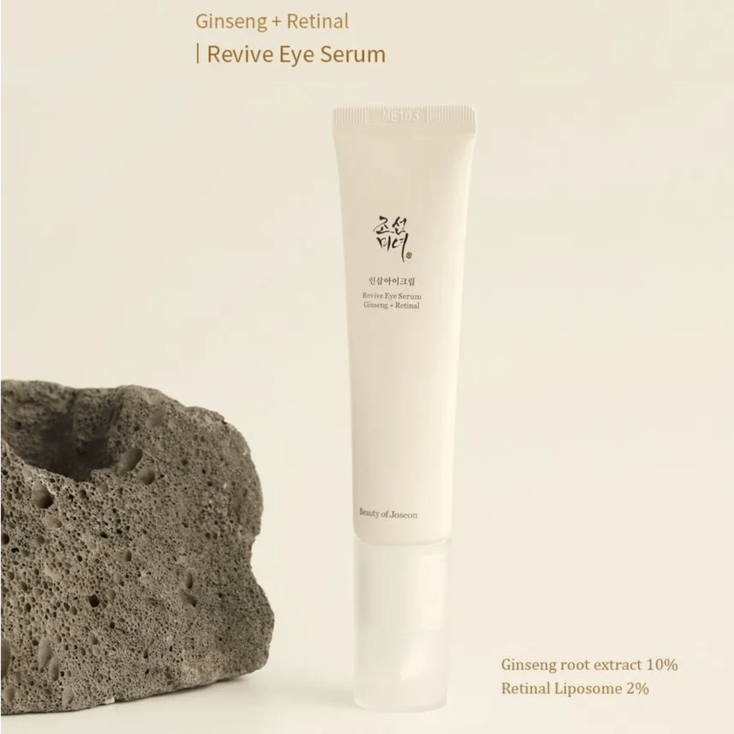 BEAUTY OF JOSEON Serum BEAUTY OF JOSEON Revive Eye Serum: Ginseng + Retinal 30ml