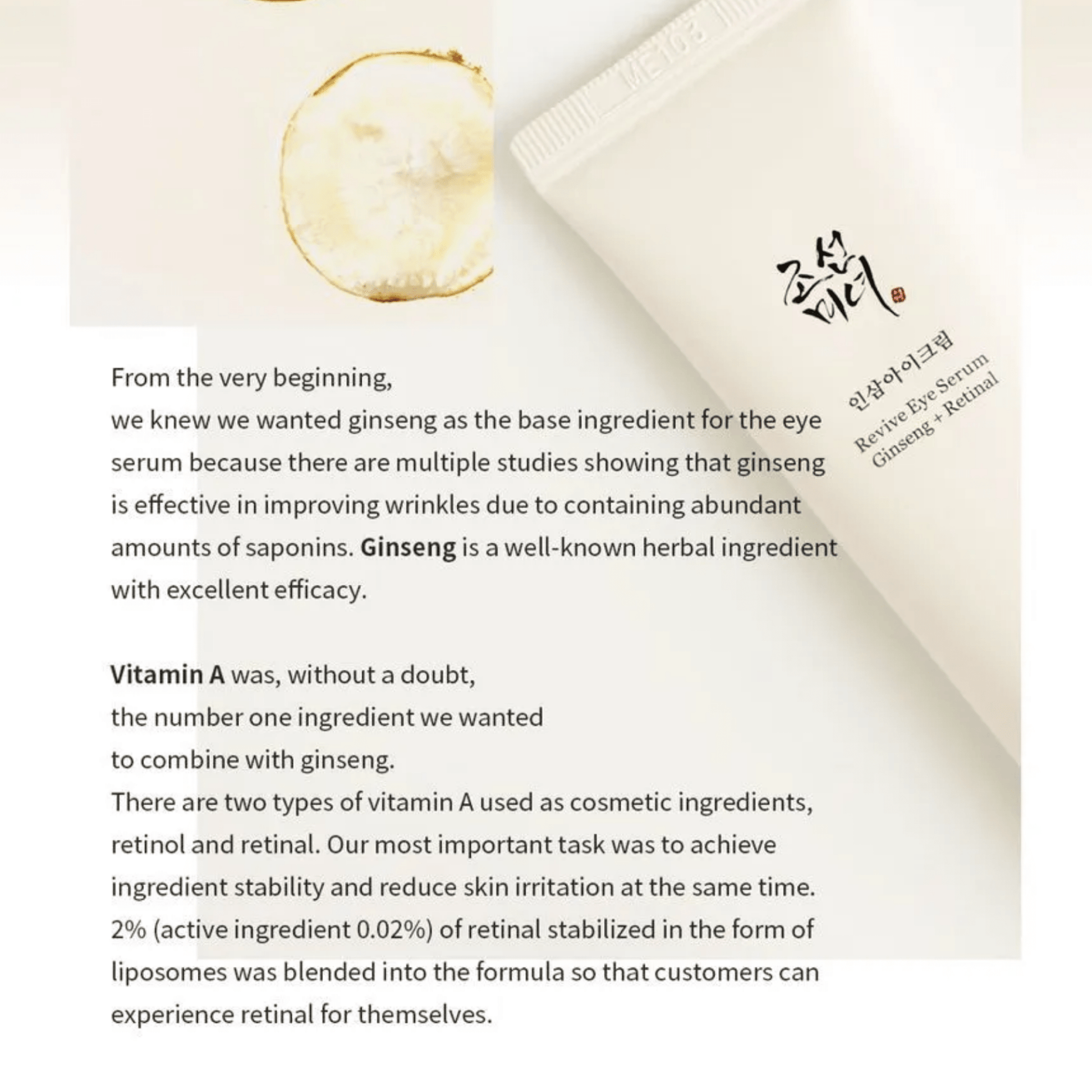BEAUTY OF JOSEON Serum BEAUTY OF JOSEON Revive Eye Serum: Ginseng + Retinal 30ml