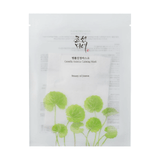 BEAUTY OF JOSEON Centella Asiatica Calming Mask