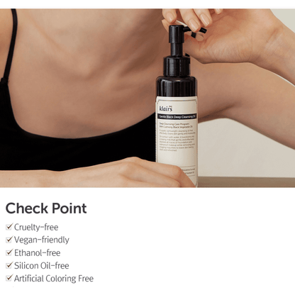 DEAR, KLAIRS Cleansing Oil 150ml DEAR, KLAIRS Gentle Black Deep Cleansing Oil