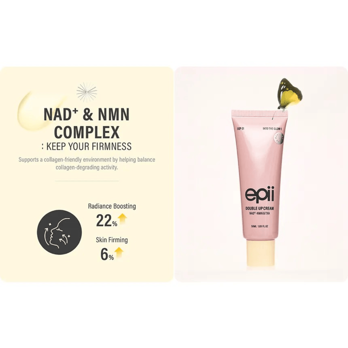 EPII Cream 50ml EPII Double Up Cream NAD+ NMN & TXA
