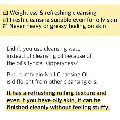 NUMBUZIN Cleansing Oil 200ml NUMBUZIN No.1 Easy Peasy Cleansing Oil