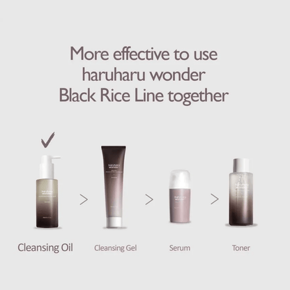 HARUHARU WONDER Cleansing Oil 150ml HARUHARU WONDER Black Rice Moisture Deep Cleansing Oil