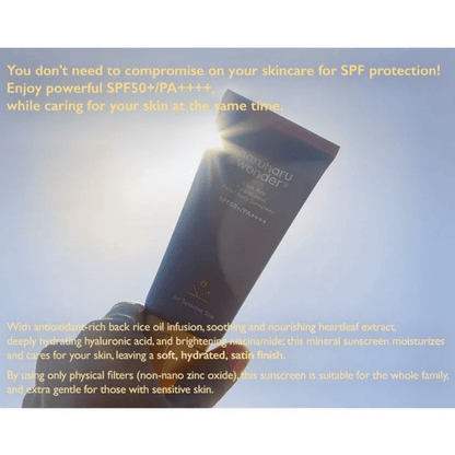 HARUHARU WONDER Sunscreen HARUHARU WONDER Black Rice Pure Mineral Relief Daily Sunscreen 50ml