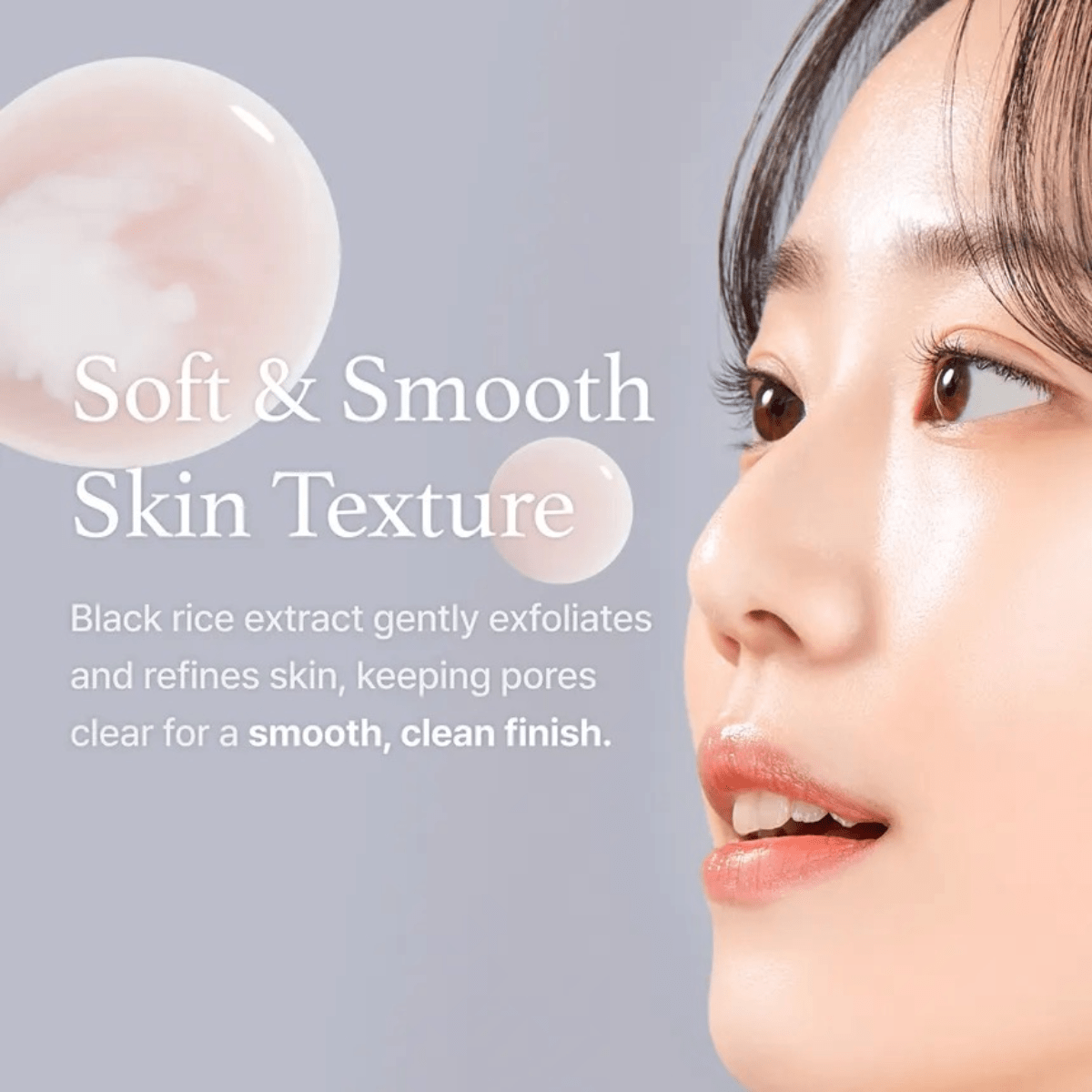 I'M FROM Toner 150ml I'M FROM Black Rice Toner