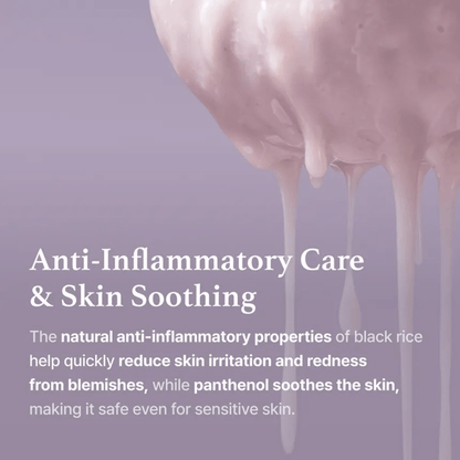 I'M FROM Toner 150ml I'M FROM Black Rice Toner