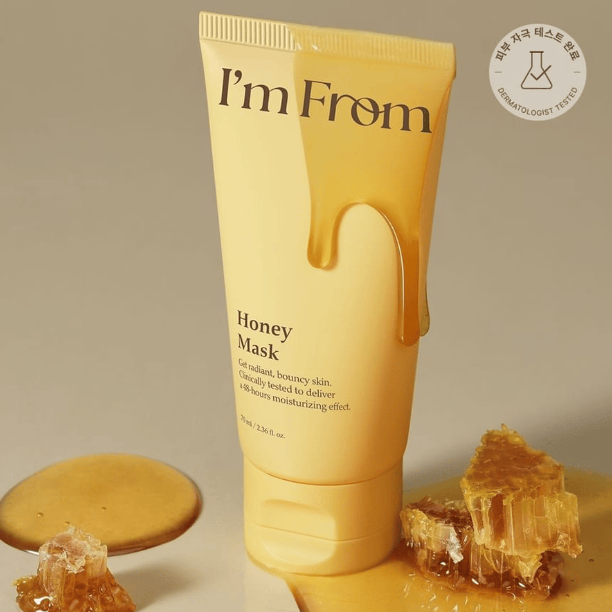 I'M FROM Wash Off Mask I'M FROM Honey Mask