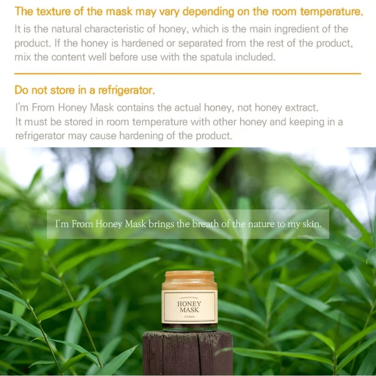 I'M FROM Wash Off Mask I'M FROM Honey Mask