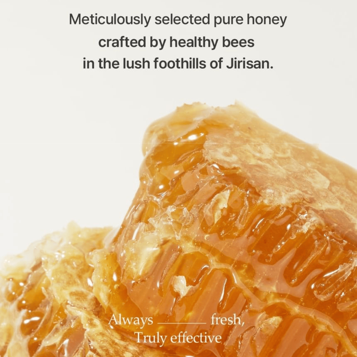 I'M FROM Wash Off Mask I'M FROM Honey Mask