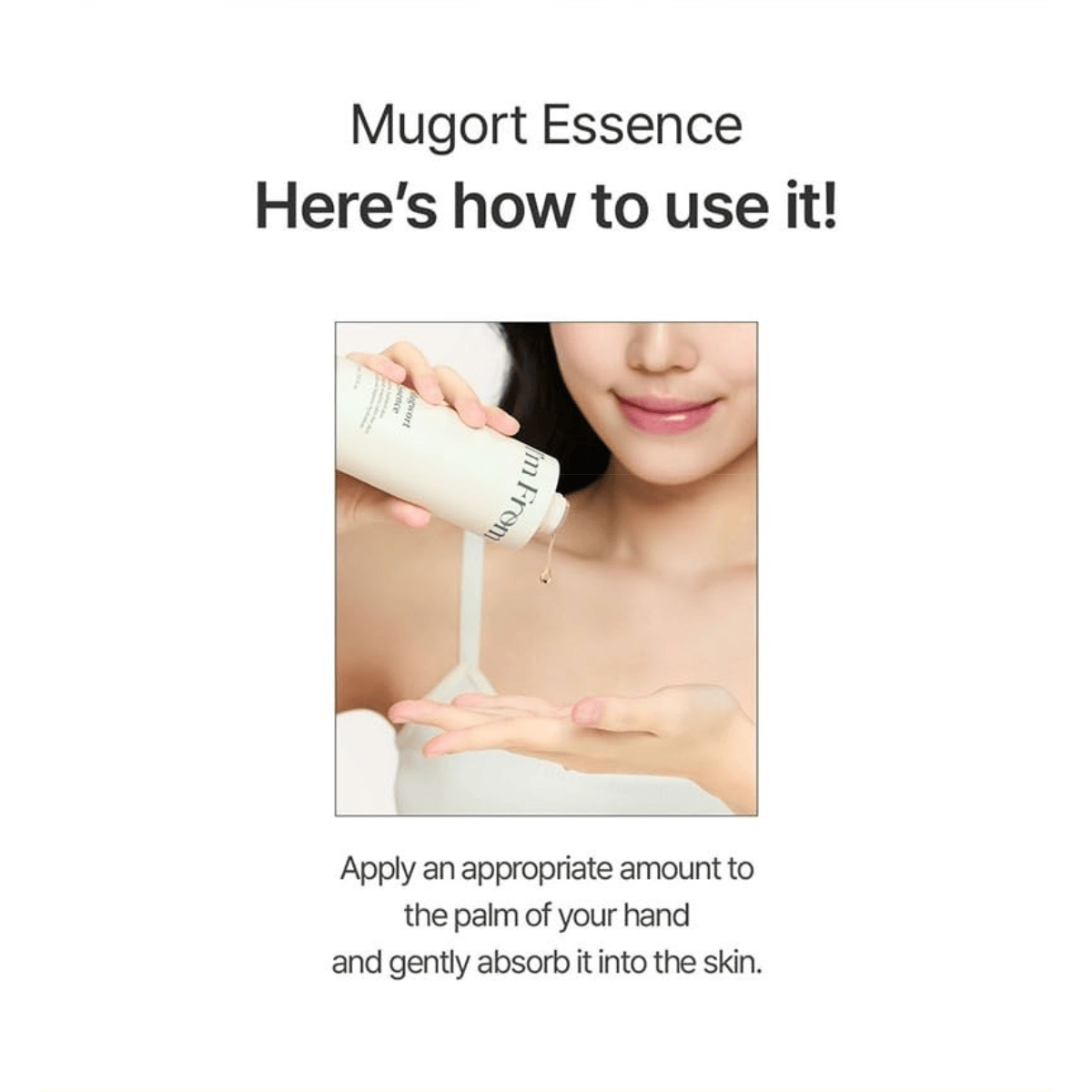 I'M FROM Essence 150ml I'M FROM Mugwort Essence