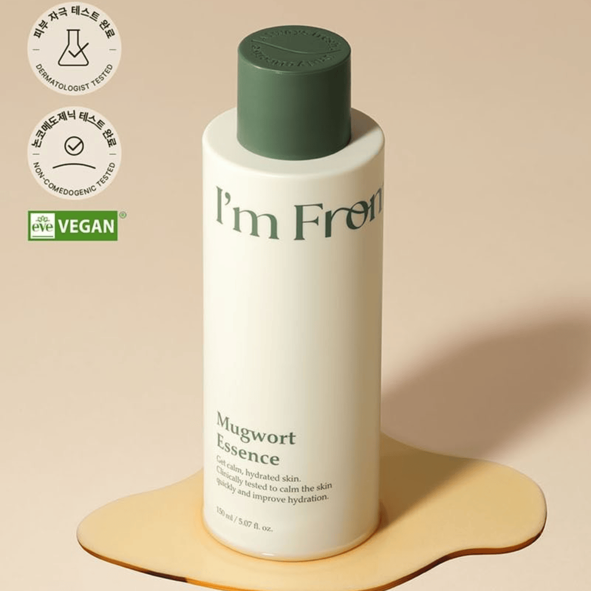 I'M FROM Essence 150ml I'M FROM Mugwort Essence