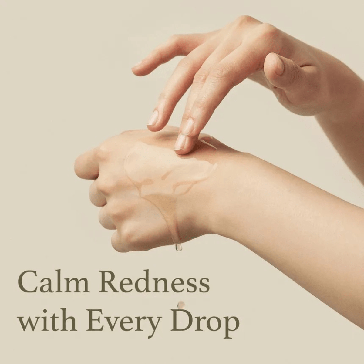 I'M FROM Essence 160ml I'M FROM Mugwort Essence