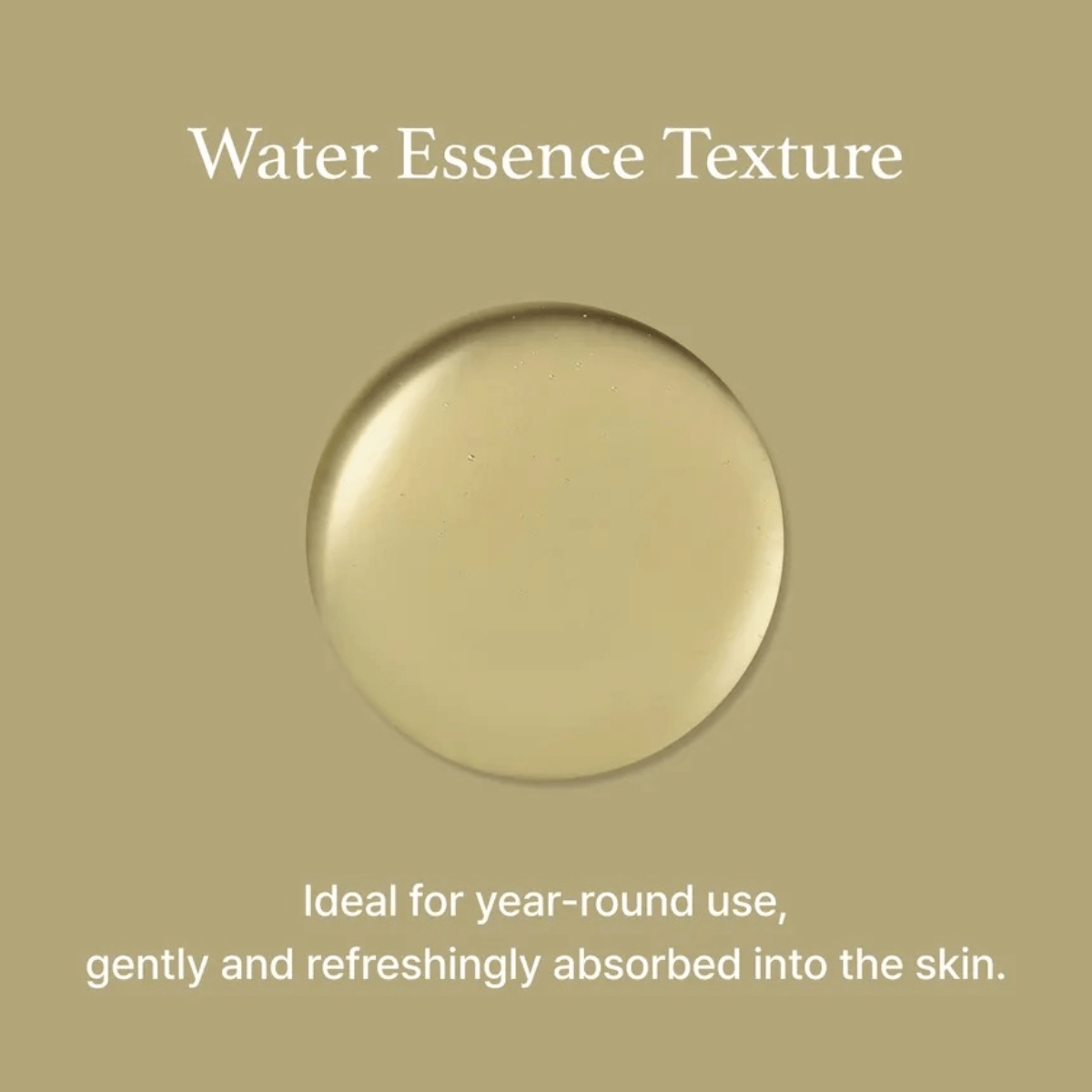 I'M FROM Essence 160ml I'M FROM Mugwort Essence