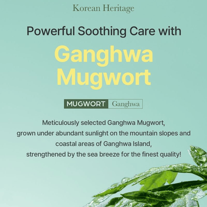 I'M FROM Essence 150ml I'M FROM Mugwort Essence