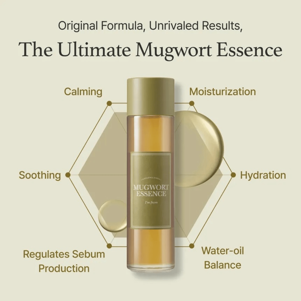 I'M FROM Essence 160ml I'M FROM Mugwort Essence
