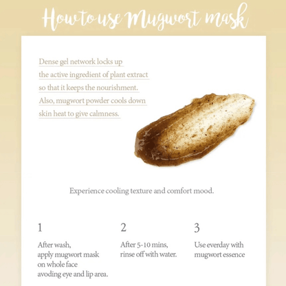 I'M FROM Wash Off Mask 110g I'M FROM Mugwort Mask