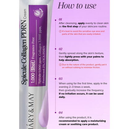 MARY & MAY Spicule Collagen PDRN Cream
