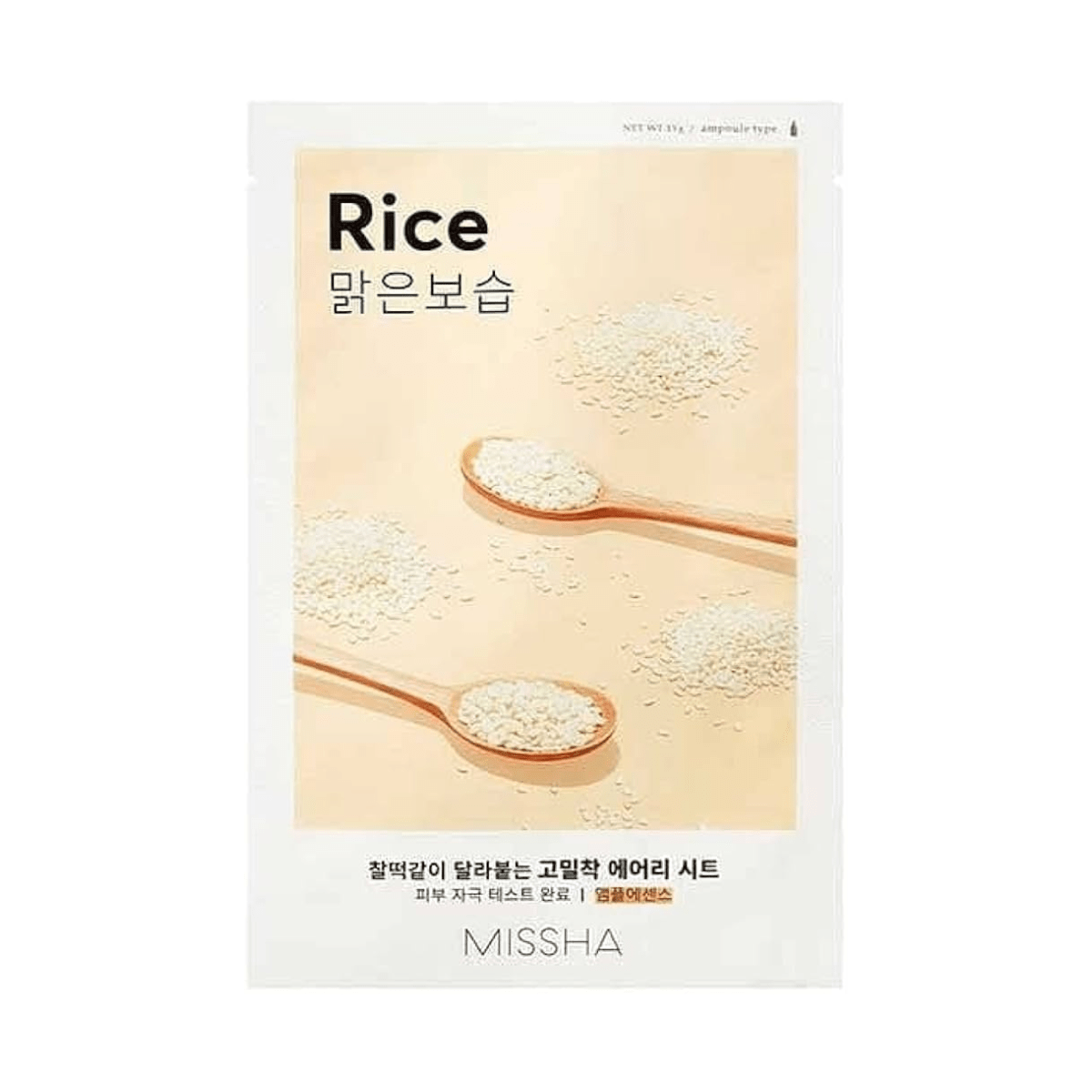 MISSHA Sheet Mask 1pc (19g) MISSHA Airy Fit Sheet Mask Rice