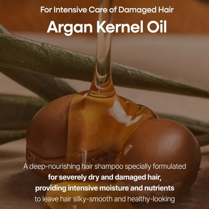 NATURE REPUBLIC Argan Essential Deep Care Shampoo
