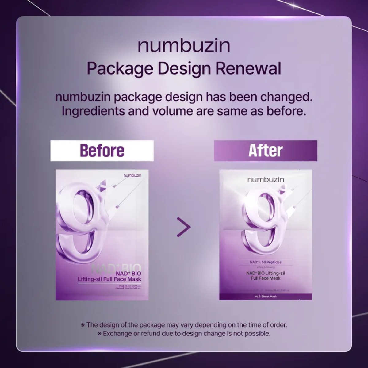 NUMBUZIN No.9 NAD Bio Full Face Pack Sheet
