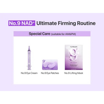NUMBUZIN No.9 NAD Collagen Under Eye Patches