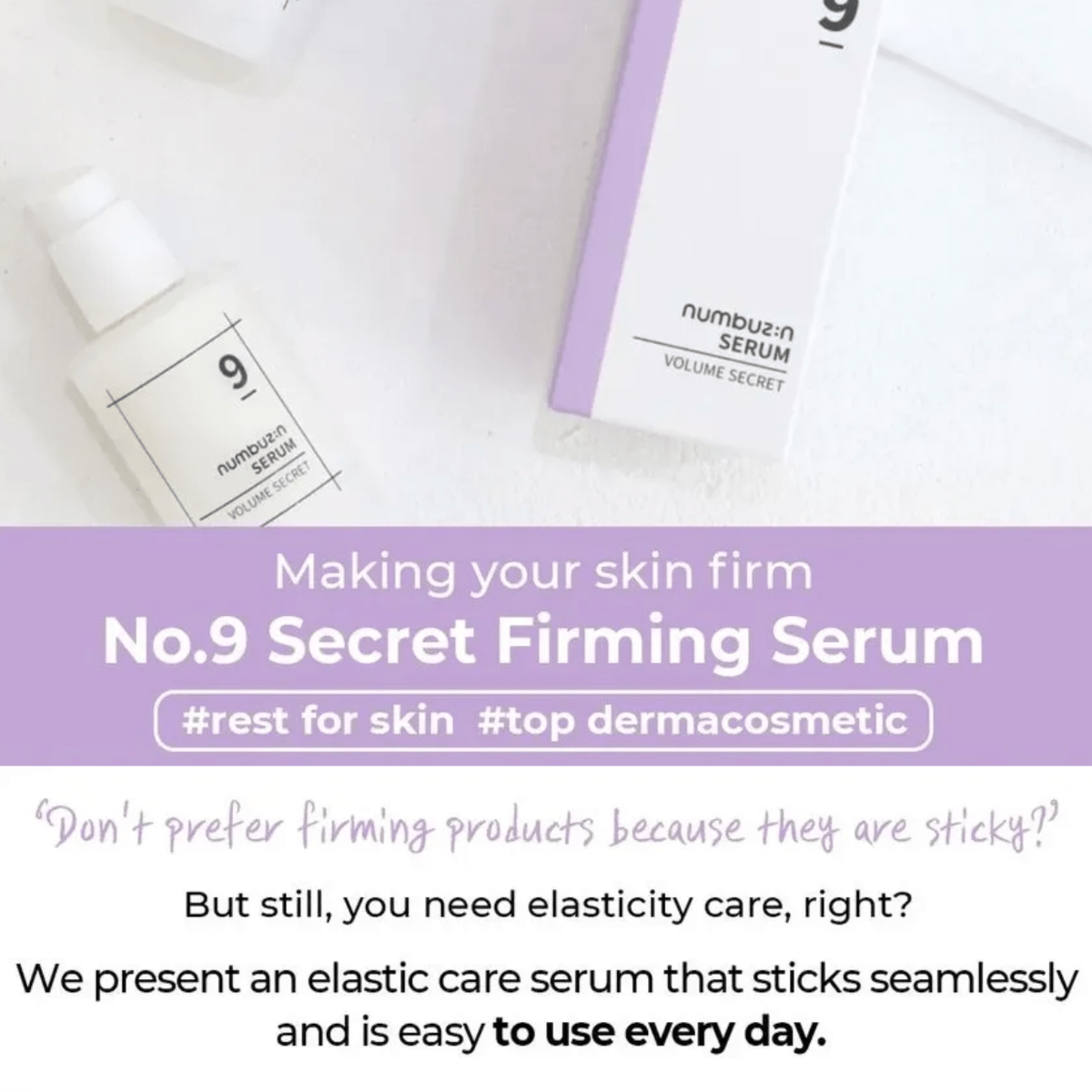 NUMBUZIN Serum 50ml NUMBUZIN No.9 Secret Firming Serum