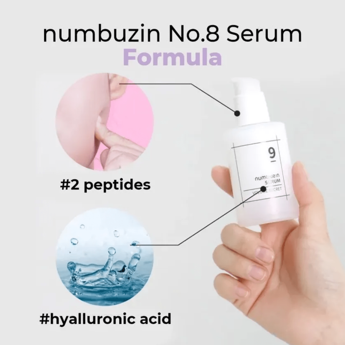 NUMBUZIN Serum 50ml NUMBUZIN No.9 Secret Firming Serum