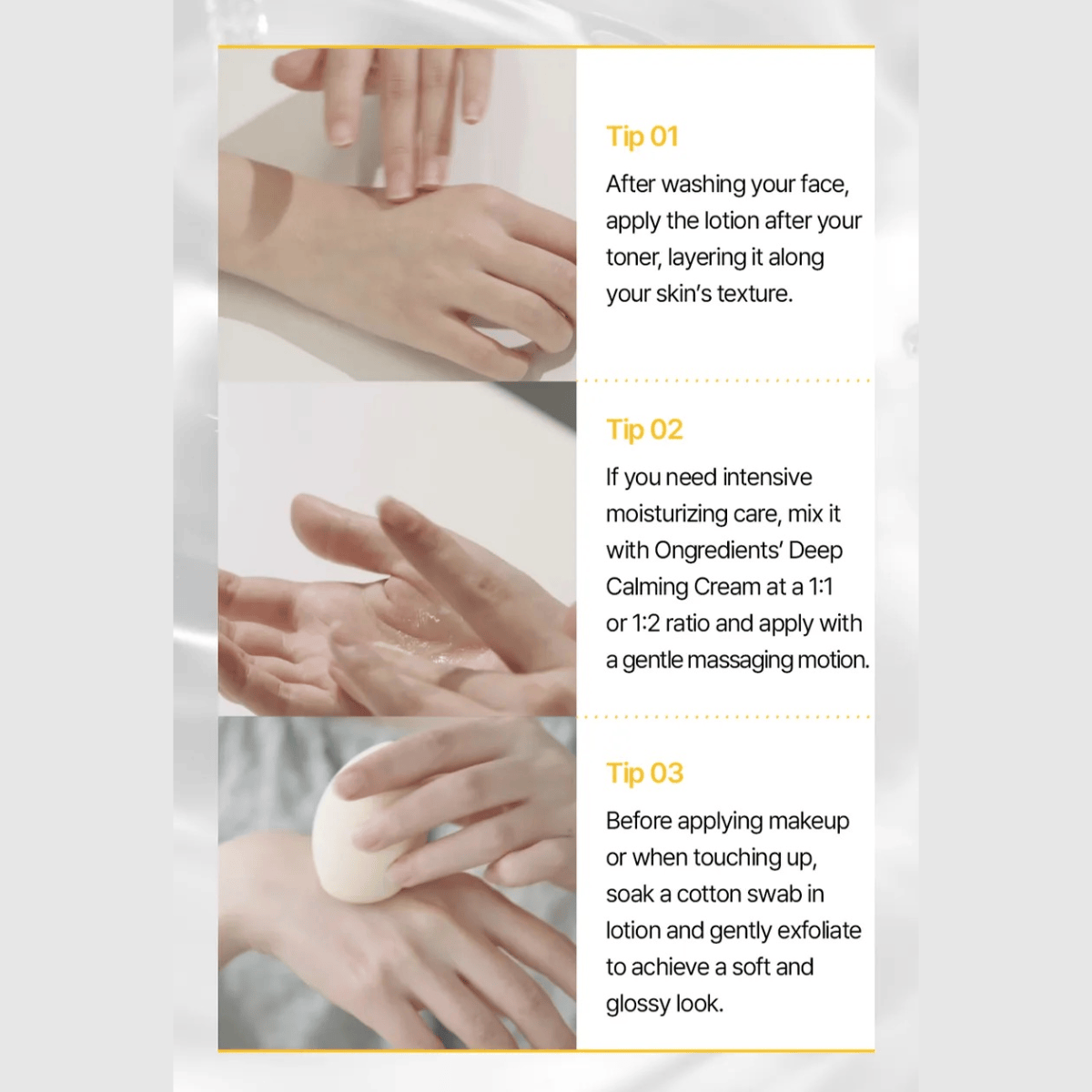 ONGREDIENTS Lotion 220ml ONGREDIENTS Skin Barrier Calming Lotion