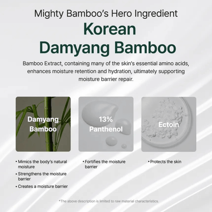 PURITO SEOUL Serum 30ml PURITO SEOUL Mighty Bamboo Panthenol Serum
