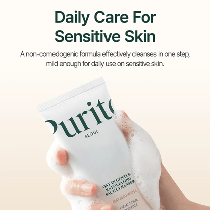 PURITO SEOUL Exfoliator 150ml PURITO SEOUL Oat In Gentle Exfoliating Face Cleanser