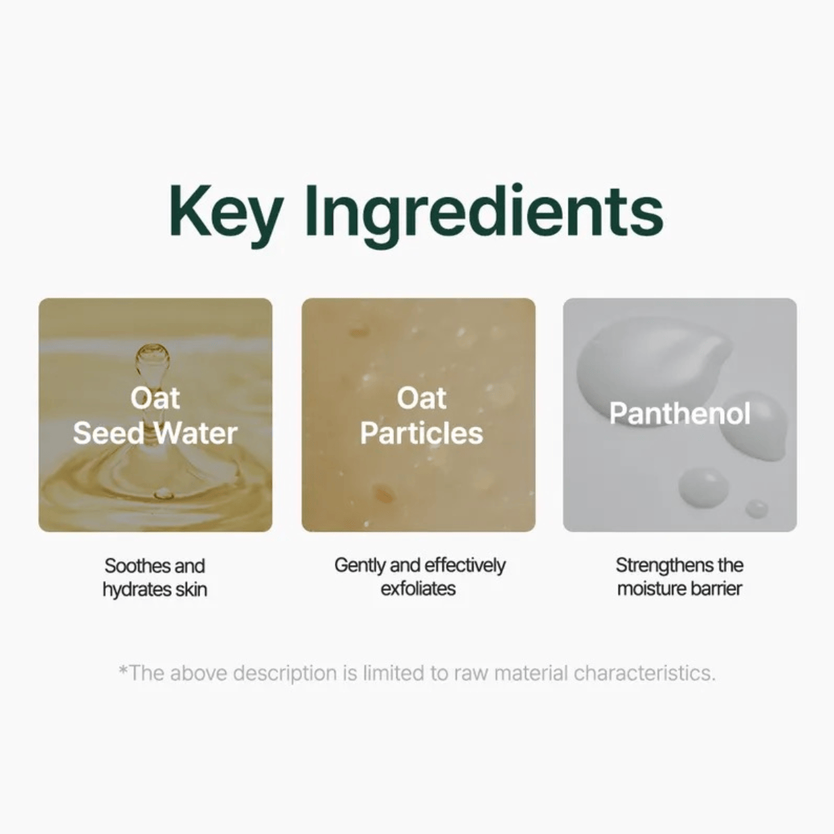 PURITO SEOUL Exfoliator 150ml PURITO SEOUL Oat In Gentle Exfoliating Face Cleanser