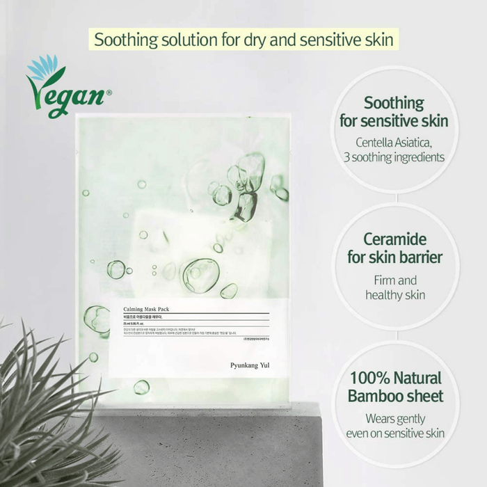 PYUNKANG YUL Sheet mask PYUNKANG YUL Calming Mask 25ml