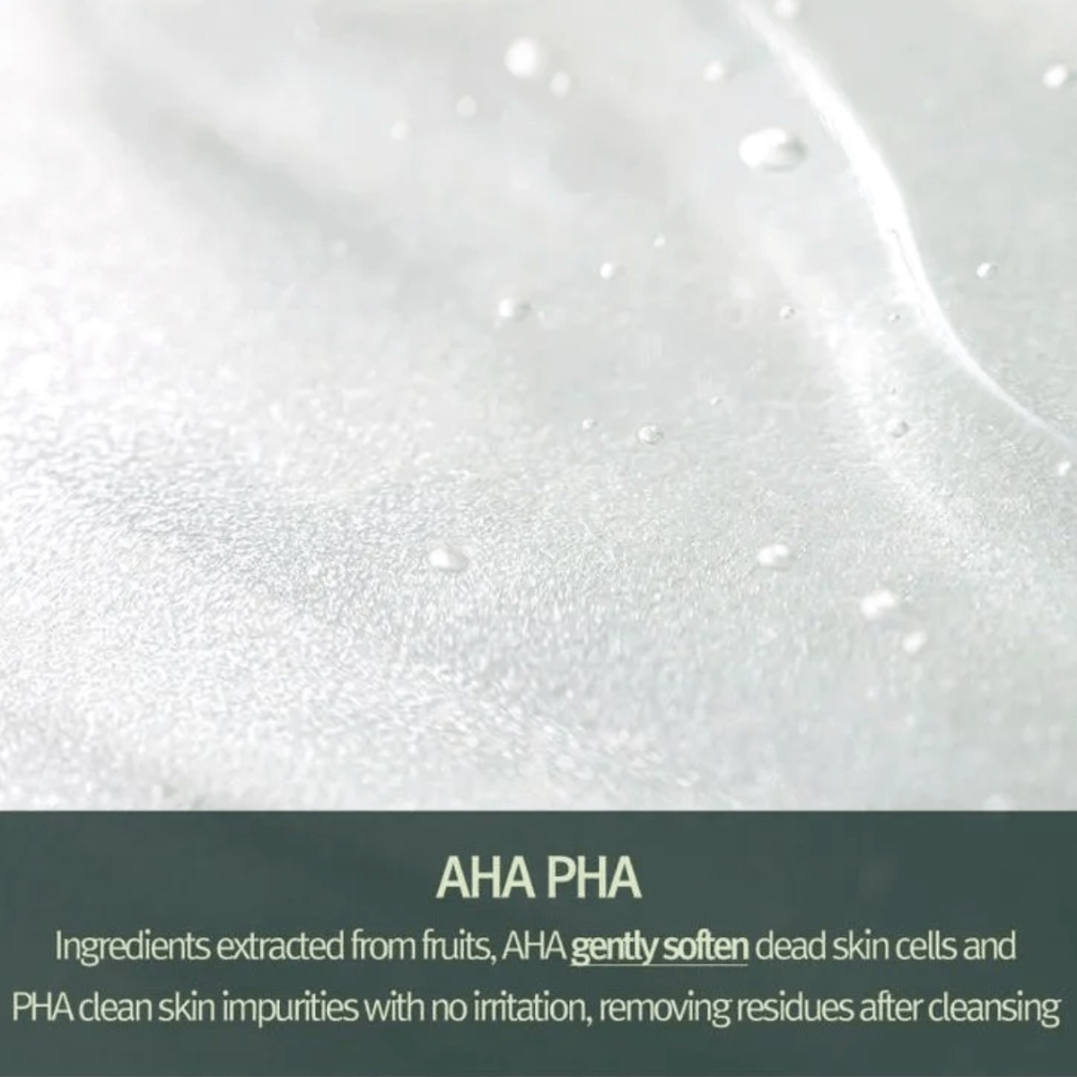 PYUNKANG YUL Wash Off Mask 100g PYUNKANG YUL Calming Relief Gel Wash Off Pack