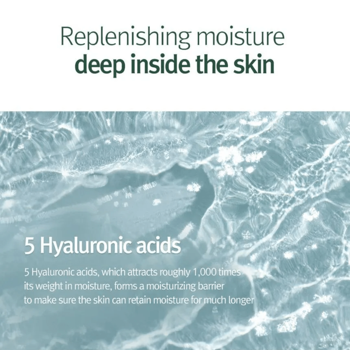 PYUNKANG YUL Wash Off Mask 100g PYUNKANG YUL Calming Relief Gel Wash Off Pack