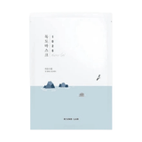 ROUND LAB 1025 Dokdo Hydrating Water Gel Mask