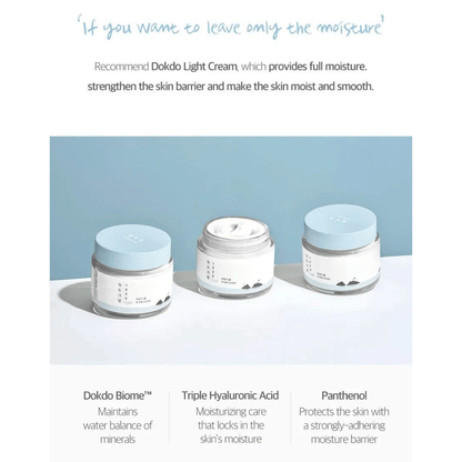 ROUND LAB Cream 80ml ROUND LAB 1025 Dokdo Light Cream