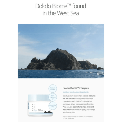 ROUND LAB Cream 80ml ROUND LAB 1025 Dokdo Light Cream