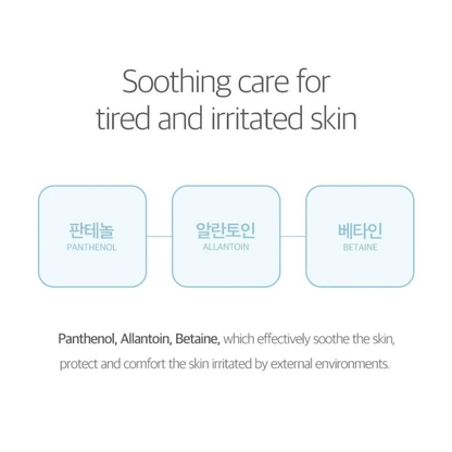 ROUND LAB Cream 80ml ROUND LAB 1025 Dokdo Light Cream