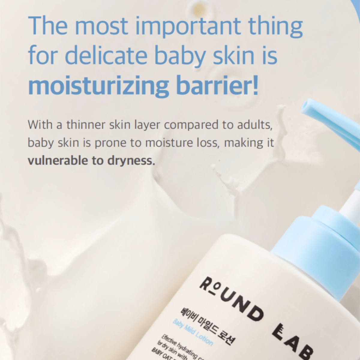 ROUND LAB Body Lotion 300ml ROUND LAB Baby Mild Lotion