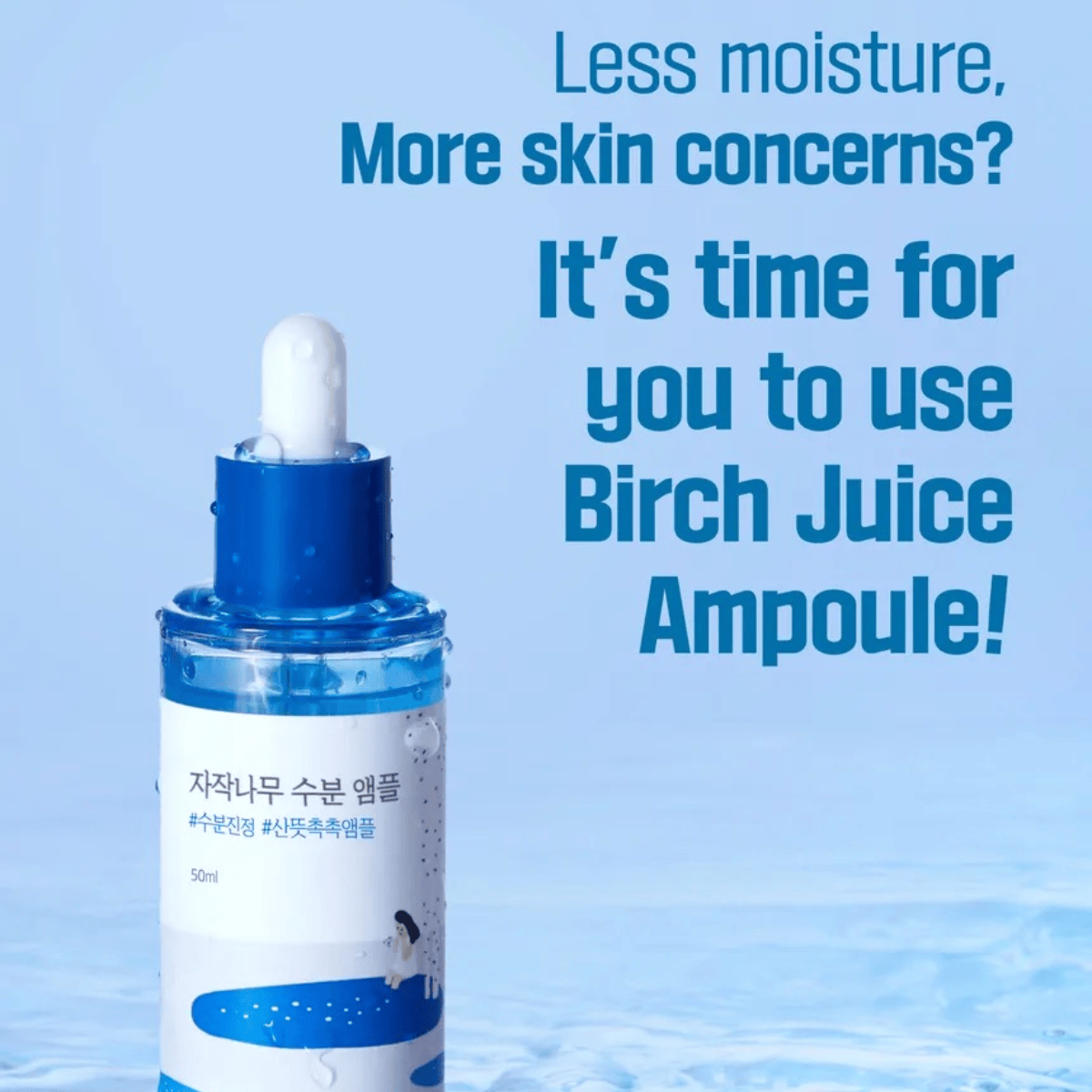 ROUND LAB Birch Juice Ampoule