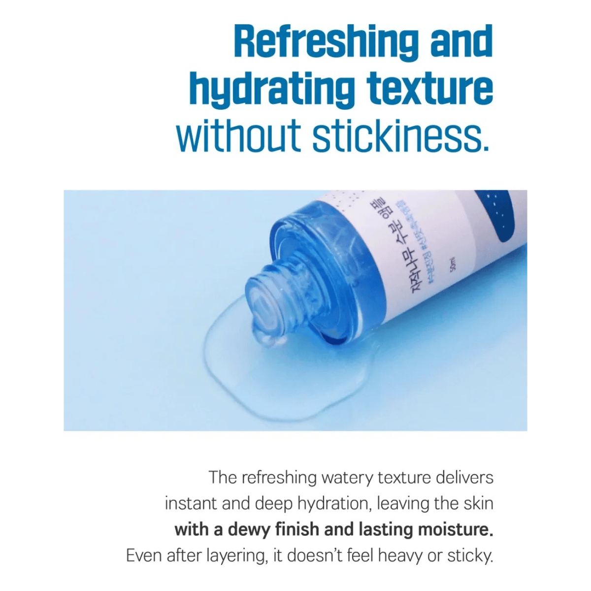 ROUND LAB Birch Juice Ampoule