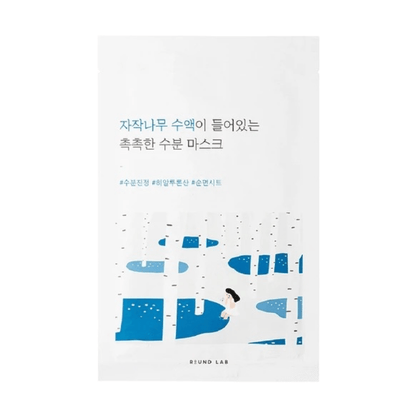ROUND LAB Sheet Mask 25ml x 1pc ROUND LAB Birch Juice Moisturizing Mask