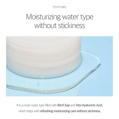ROUND LAB Toner Pad 150g (80pcs) ROUND LAB Birch Juice Moisturizing Pad