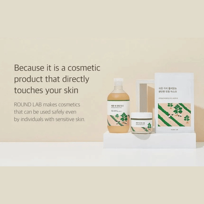 ROUND LAB Cream 80ml ROUND LAB Mugwort Calming Cream