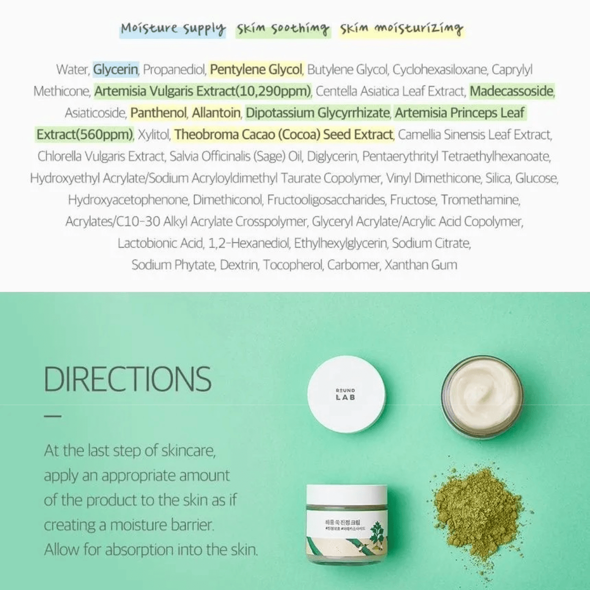 ROUND LAB Cream 80ml ROUND LAB Mugwort Calming Cream