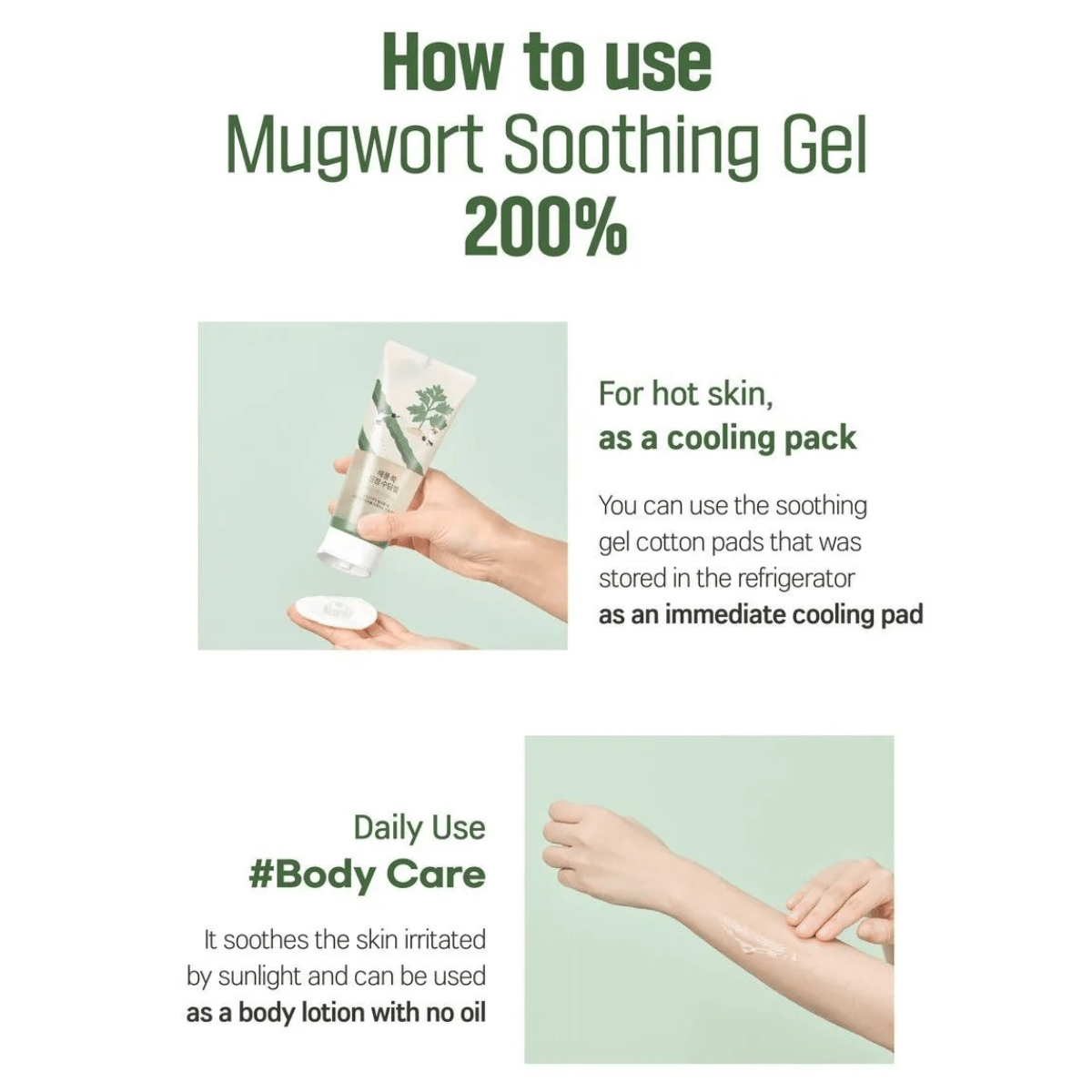 ROUND LAB Gel 150ml ROUND LAB Mugwort Calming Soothing Gel